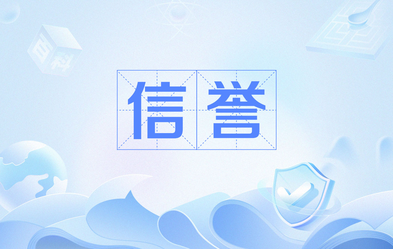 蜘蛛池步骤